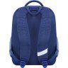 Синій шкільний рюкзак для хлопчиків із текстилю з мотоциклістом Bagland (53814) - 3