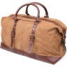 Велика дорожня сумка з текстилю пісочного кольору Vintage (20168) - 1