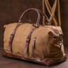 Велика дорожня сумка з текстилю пісочного кольору Vintage (20168) - 8