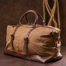 Велика дорожня сумка з текстилю пісочного кольору Vintage (20168) - 10