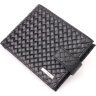 Чорне чоловіче портмоне з натуральної шкіри з ефектом під плетінку KARYA (2421200) - 1