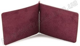 Кожаный зажим бордового цвета из кожи ST Leather (17808)