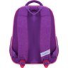 Текстильный школьный рюкзак для девочек в фиолетовом цвете с мопсом Bagland (55514) - 3
