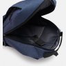 Синій місткий текстильний рюкзак з фіксацією на блискавичну застібку Monsen (19401) - 5