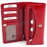 Лаковий шкіряний гаманець червоного кольору KARYA (1064-074) - 4