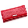 Лаковый кожаный кошелек красного цвета KARYA (1064-074) - 1