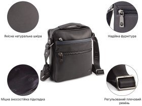 Мужская кожаная сумка на два отделения с ручкой H.T Leather (10156)