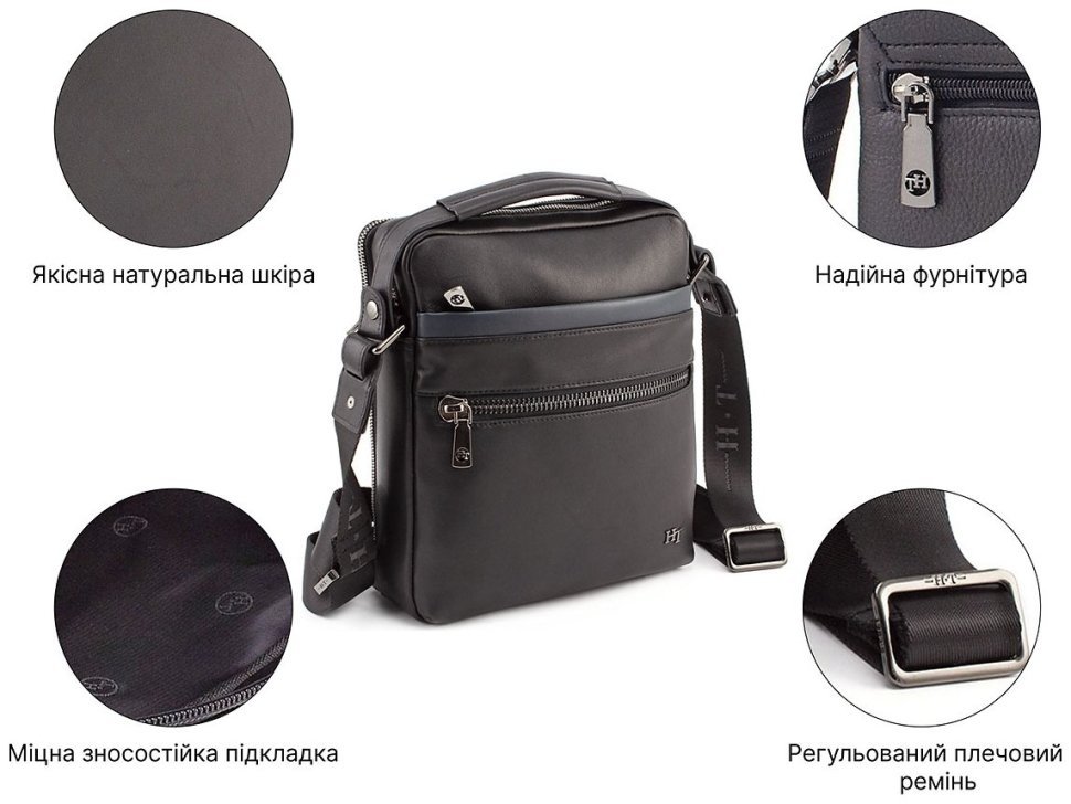 Мужская кожаная сумка на два отделения с ручкой H.T Leather (10156) modnotak фото №4