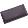 Большой женский кожаный кошелек фиолетового цвета с вместительной монетницей Marco Coverna 68614 - 3