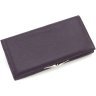 Большой женский кожаный кошелек фиолетового цвета с вместительной монетницей Marco Coverna 68614 - 4