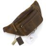 Світло-коричнева чоловіча сумка-бананка середнього розміру з вінтажної шкіри Visconti 69014 - 3
