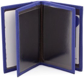 Маленькая кожаная обложка для документов синего цвета ST Leather (14005)