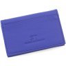 Маленька шкіряна обкладинка для документів синього кольору ST Leather (14005) - 1