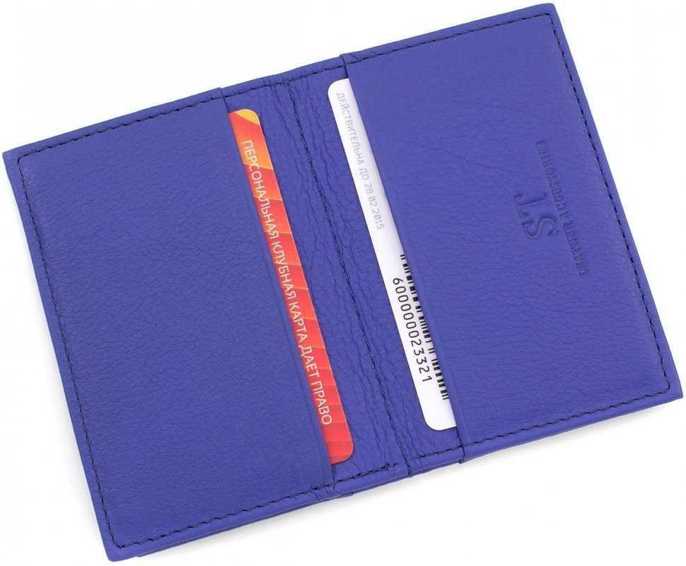 Маленька шкіряна обкладинка для документів синього кольору ST Leather (14005)