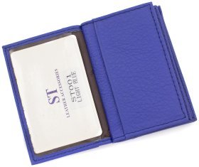 Маленькая кожаная обложка для документов синего цвета ST Leather (14005)