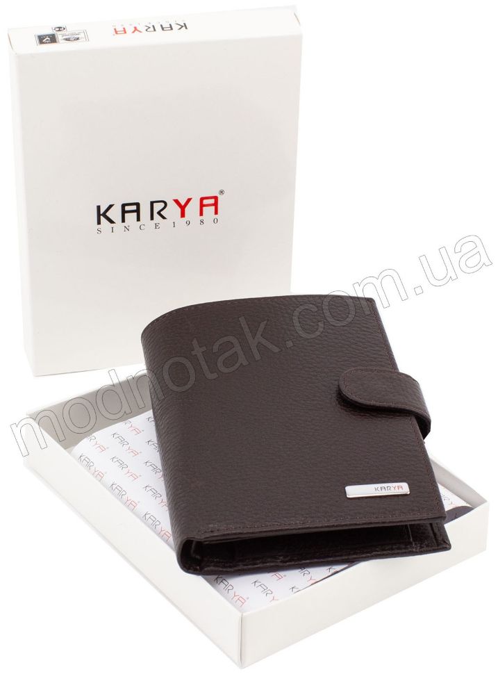 Вертикальне чоловіче портмоне на кнопці KARYA (0927-39)