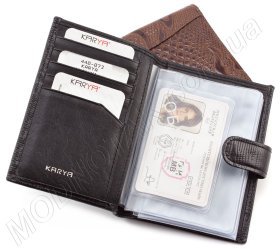 Обложка для документов с отделением для купюр и эффектным тиснением KARYA (17581)