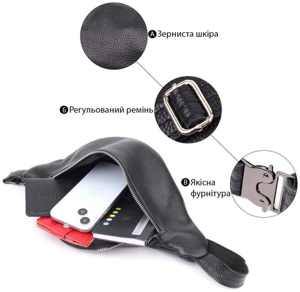 Вместительная мужская бананка из фактурной кожи черного цвета Shvigel 95315 modnotak фото №4