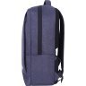 Синій чоловічий текстильний рюкзак з відсіком під ноутбук Bagland (55515) - 3