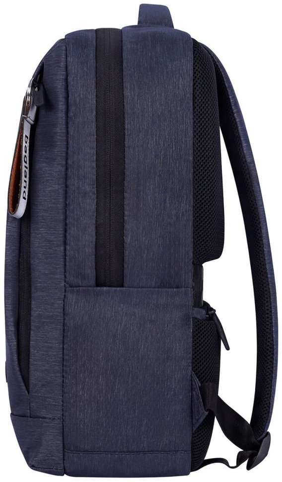 Синий мужской текстильный рюкзак с отсеком под ноутбук Bagland (55515)