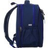 Школьный рюкзак для мальчиков из синего текстиля Bagland (55715) - 3