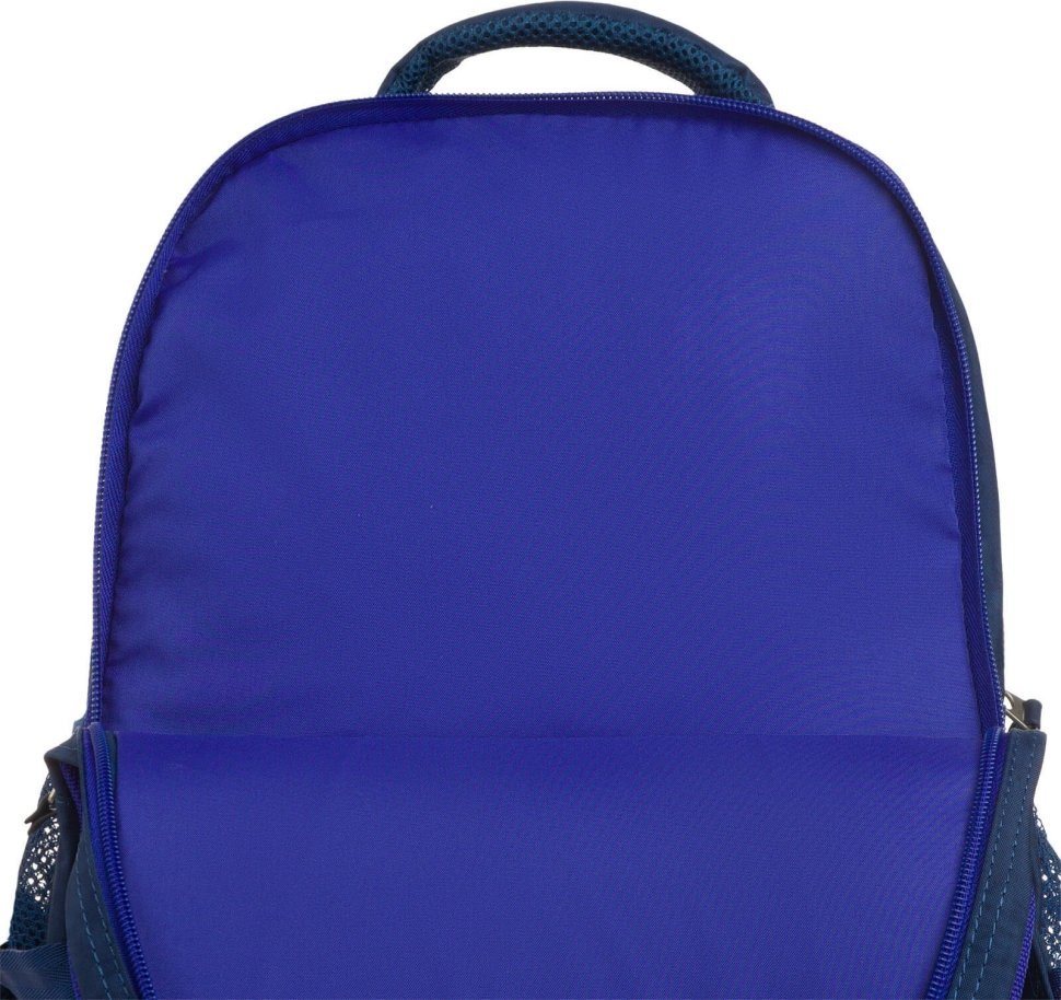 Шкільний рюкзак для хлопчиків із синього текстилю Bagland (55715)