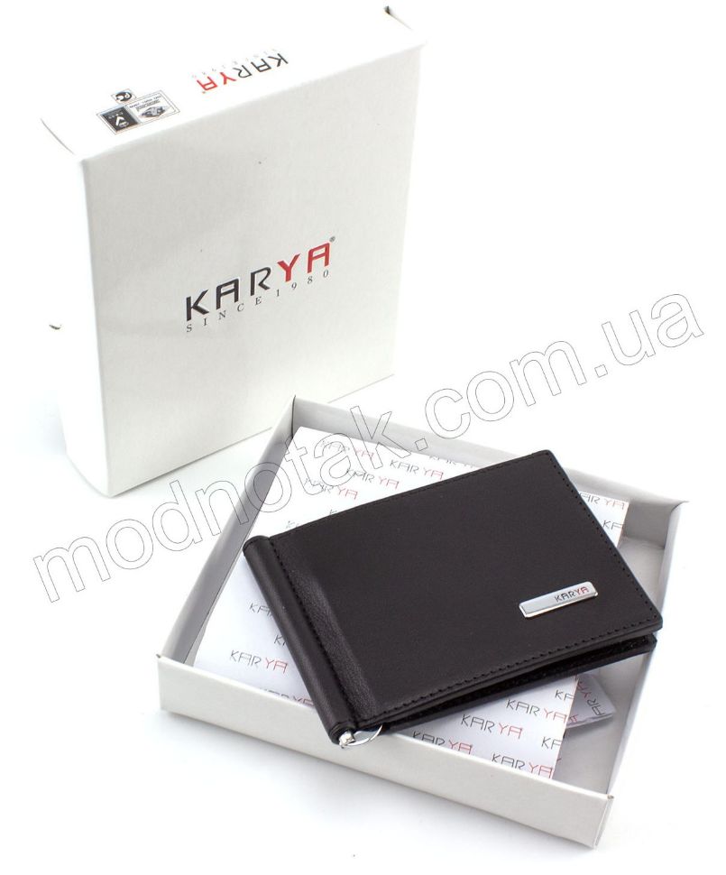 Кожаный зажим для купюр на магните KARYA (0902-1)