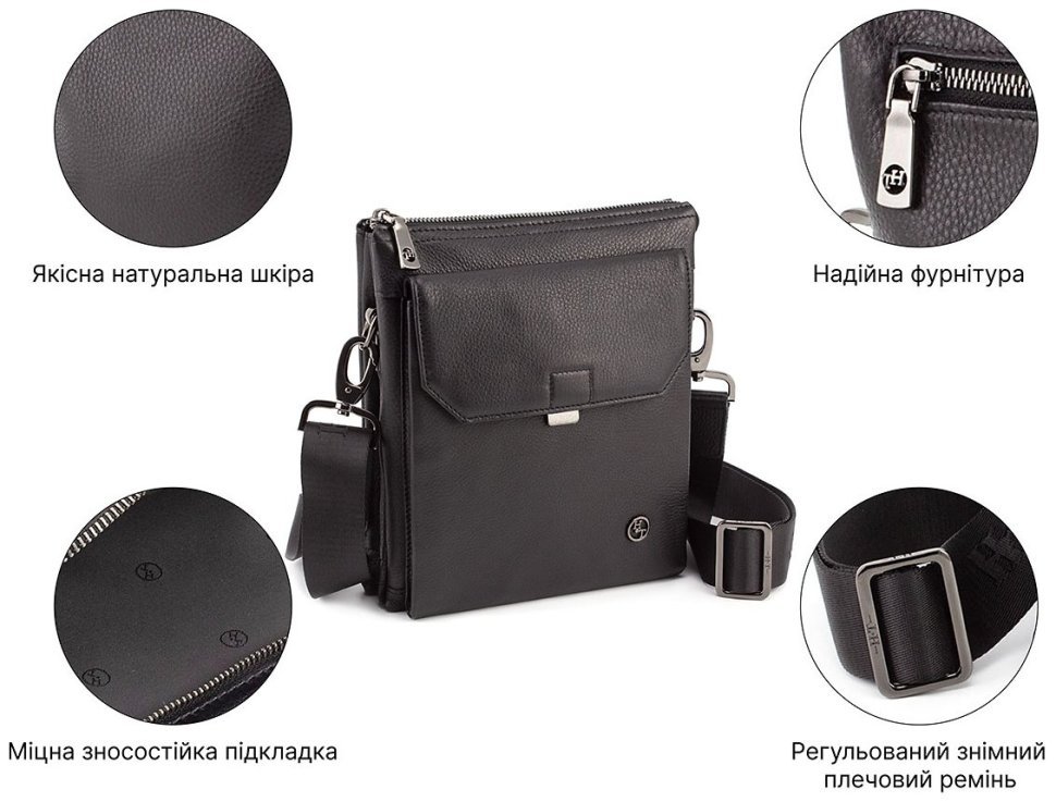 Мужская кожаная сумка на молнии H.T Leather (10166) modnotak фото №4