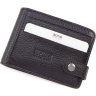 Чорне чоловіче портмоне невеликого розміру з фактурної шкіри Bond Non (10900) - 1