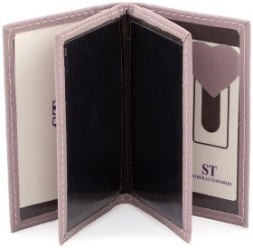 Темно-розовая женская обложка для документов маленького размера из натуральной кожи ST Leather (14004)
