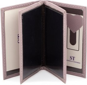 Темно-рожева жіноча обкладинка для документів маленького розміру з натуральної шкіри ST Leather (14004) - 2