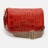 Эксклюзивная женская кожаная сумка красного цвета с лямкой на плечо Keizer 71516 - 2