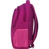 Большой школьный текстильный рюкзак для девочек малинового цвета Bagland (52716) - 2