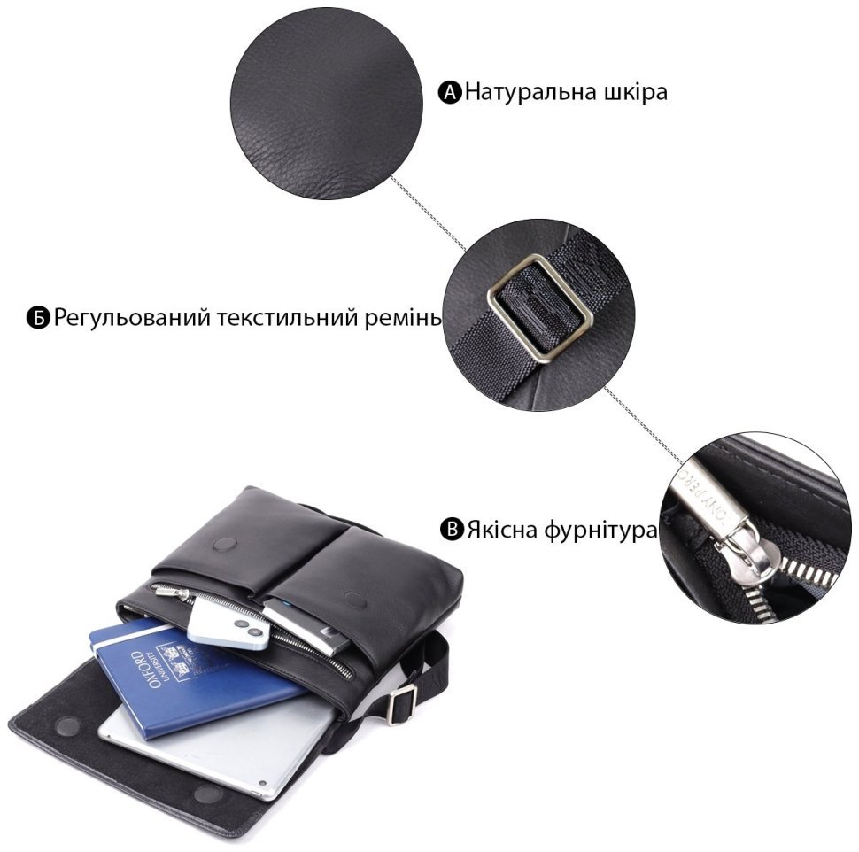 Мужская сумка мессенджер из натуральной кожи Tony Perotti Италия 103316 Черный фото №4 Мужская сумка мессенджер из натуральной кожи Tony Perotti Италия 103316 Черный modnotak фото №4