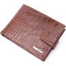 Добротний чоловічий гаманець з натуральної шкіри з тисненням під крокодила KARYA (2421202) - 1