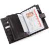 Чоловічий гаманець з гладкої шкіри для паспорта та документів KARYA (16093) - 4