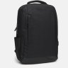 Мужской рюкзак под ноутбук из черного полиэстера Monsen (56916) - 2