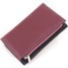 Компактный женский кошелек из натуральной разноцветной кожи на магните ST Leather 1767216 - 4