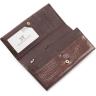Лаковый кошелек с монетницей на молнии ST Leather (16299) - 3