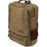 Зелений текстильний рюкзак великого розміру на два відділення Vintage (20612) - 1