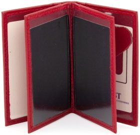 Невелика жіноча обкладинка для документів з натуральної шкіри червоного кольору ST Leather (14003)