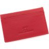 Невелика жіноча обкладинка для документів з натуральної шкіри червоного кольору ST Leather (14003) - 1