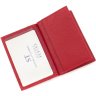 Невелика жіноча обкладинка для документів з натуральної шкіри червоного кольору ST Leather (14003) - 5