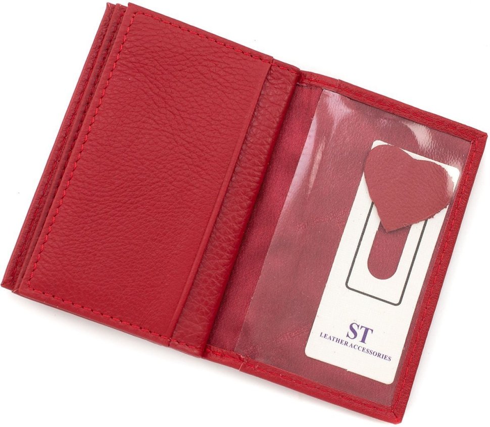 Небольшая женская обложка для документов из натуральной кожи красного цвета ST Leather (14003)
