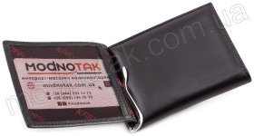 Функциональный мужской зажим из гладкой кожи KARYA (0930-1)