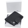 Чорний жіночий гаманець із лакованої шкіри під рептилію на магніті ST Leather 70817 - 7