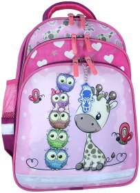 Школьный рюкзак для девочек розового цвета с мультяшным принтом Bagland 111417