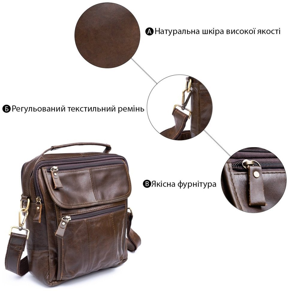 Удобная кожаная мужская сумка вертикального типа VINTAGE STYLE (14764) modnotak фото №12