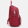 Яскравий стьобаний жіночий рюкзак з червоного текстилю Monsen 71817 - 3