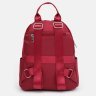 Яскравий стьобаний жіночий рюкзак з червоного текстилю Monsen 71817 - 4